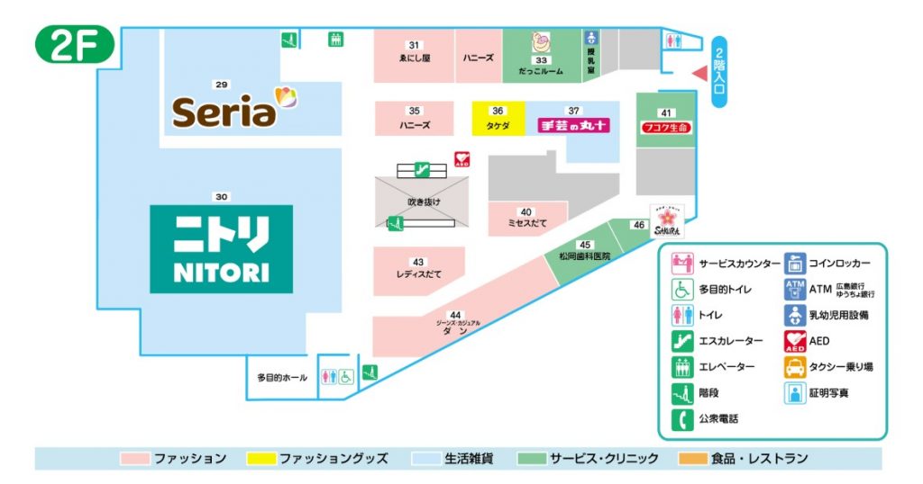 2階フロアマップ